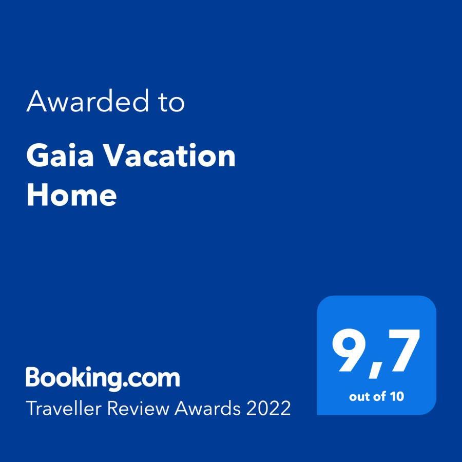 Gaia Vacation Home Agia Mavra Dış mekan fotoğraf